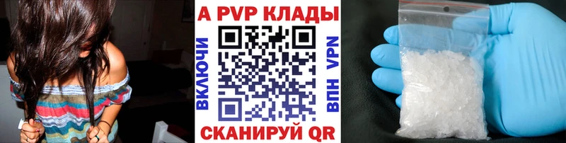 Хочу наркоту Петушки АМФЕТАМИН Мефедрон Гашиш Каннабис COCAIN