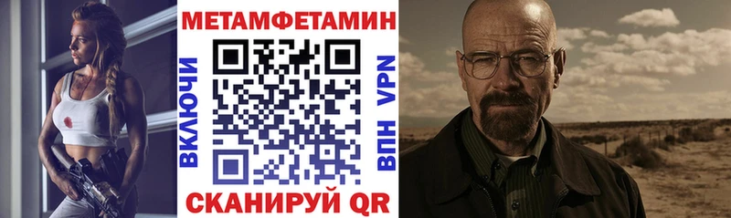 цены   Петушки  АМФЕТАМИН VHQ 