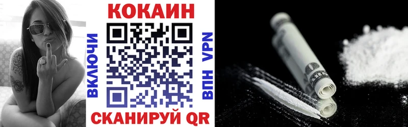 МЕГА tor  Петушки  КОКАИН Columbia  мориарти состав  как найти закладки 