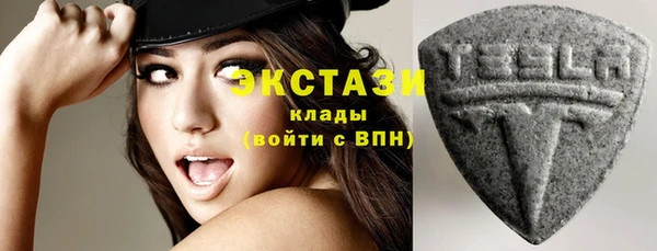 скорость Алексин