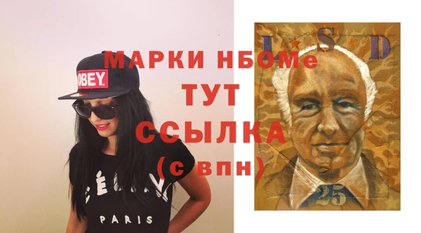скорость Алексин