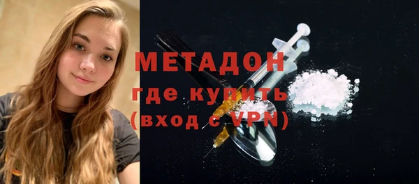 дмт Алзамай