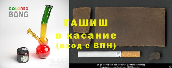 ГАЛЛЮЦИНОГЕННЫЕ ГРИБЫ Алексеевка