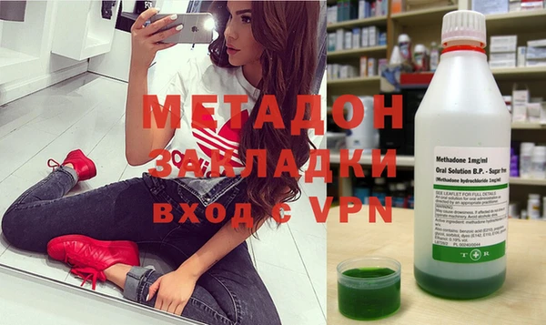 дмт Алзамай