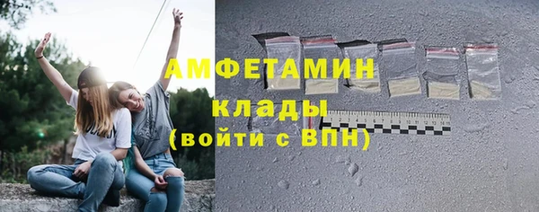 дмт Алзамай