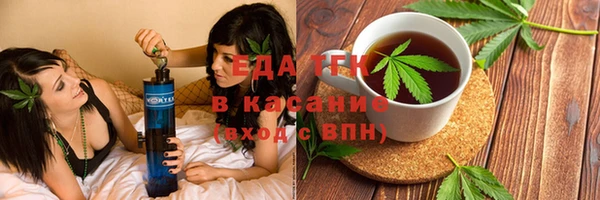 дмт Алзамай