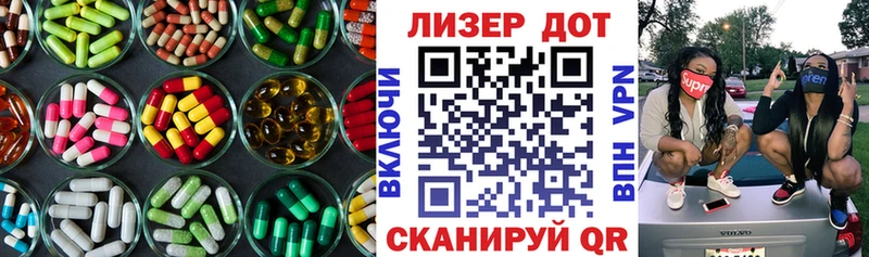 LSD-25 экстази ecstasy  купить наркотики сайты  Петушки 