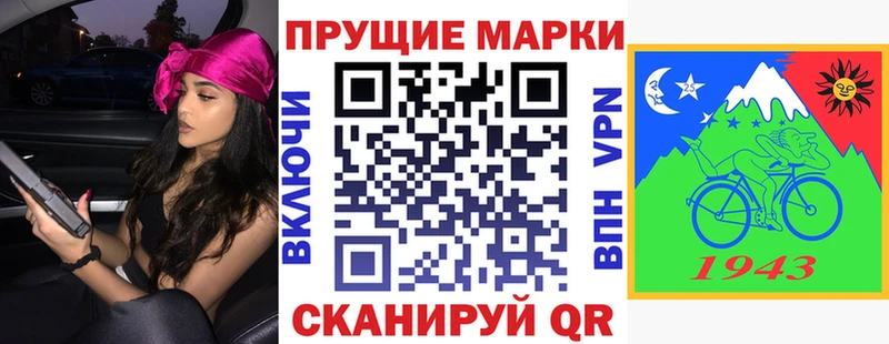 площадка наркотические препараты  закладка  Петушки  Наркотические марки 1,5мг 